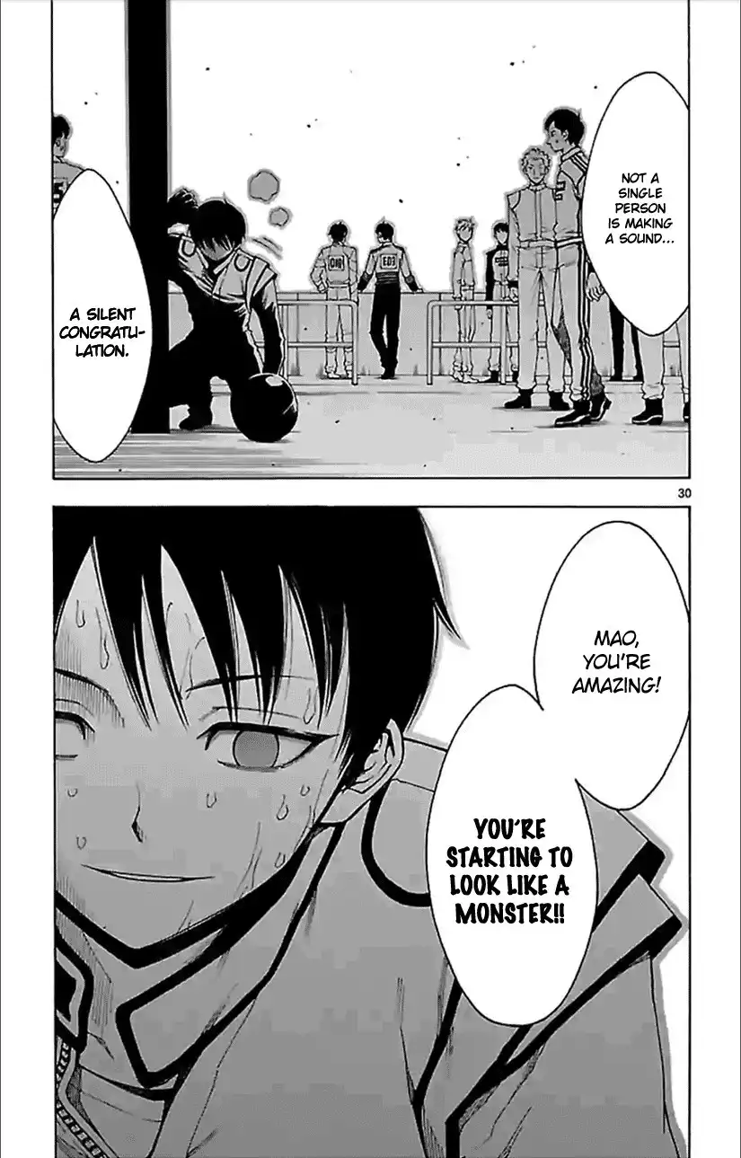 G (Yamada Hitotsuki) Chapter 5 13
